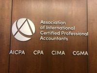AICPA sign 1 0qA2DU